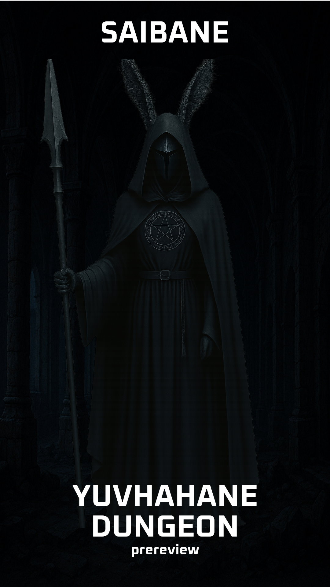 Saibane Dungeon
